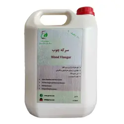 سرکه چوب ارگانیک 5 لیتری