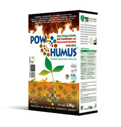 کود اسید هیومیک پوهوموس آلمانی 1 کیلویی
