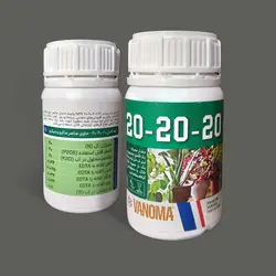کود 20-20-20 گیاهان آپارتمانی
