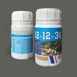 کود 36-12-12 گیاهان آپارتمانی