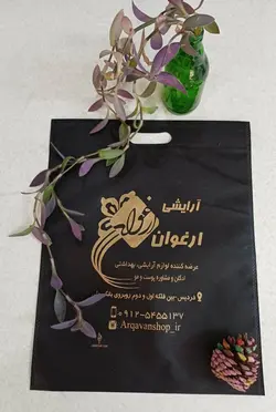 ساک پارچه ای تبلیغاتی 40×30 دسته موزی