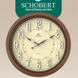 ساعت دیواری شوبرت مدل SCHOBERT 4011-N | گالری ساعت احسان