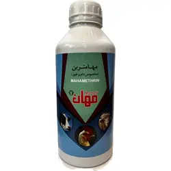 مهامترین (مخصوص دام و طیور) 1 لیتری مهان