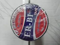 نوار چسب اربی ERBI