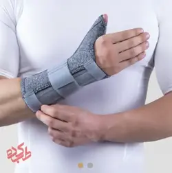 مچ شست بند نئوپرنی آتل دار 109 - طب‌ کده