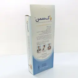 مچ بند آتل دار کوتاه با زاویه فانکشنال