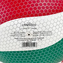 توپ والیبال مولتن لونه زنبوری 6000 Volleyball Molten غیر اصل - شاد اسپرت