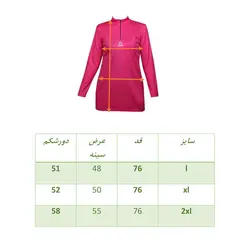 تونیک نیم زیپ آستین بلند ریبوک - شاد اسپرت