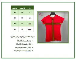 تیشرت ورزشی زنانه کلاهدار نایک JUST DOIT - شاد اسپرت