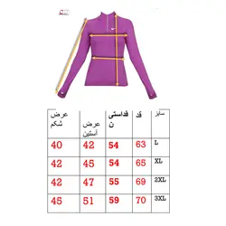 تیشرت ورزشی زنانه نیم زیپ آستین بلند فینگردار نایک - شاد اسپرت