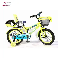 دوچرخه دخترانه لاودیس سایز16 مدل 16137 laodis - شاد اسپرت