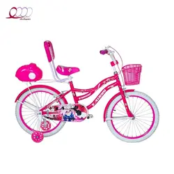 دوچرخه دخترانه لاودیس سایز20 مدل 20135 laodis - شاد اسپرت