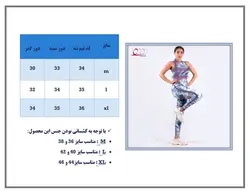 ست ورزشی نیم تنه لگ آسو نایک فلازیت شگفت انگیز و بی نظیر - شاد اسپرت