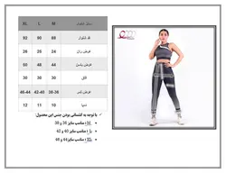 ست ورزشی نیم تنه لگ آکو نایک فلازیت شگفت انگیز و بی نظیر - شاد اسپرت