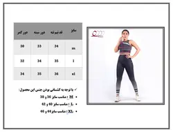 ست ورزشی نیم تنه لگ آکو نایک فلازیت شگفت انگیز و بی نظیر - شاد اسپرت