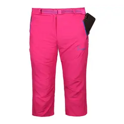 شلوارک کوهنوردی زنانه گورتکس کمربنددار پروتکتیو - شاد اسپرت