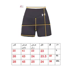 شورتک ورزشی زنانه غواصی کمرپهن آندرآمور - شاد اسپرت