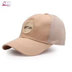 کلاه گپ اسپرت کتان پشت توری مدل BRTXN - شاد اسپرت