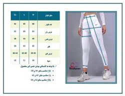 لگ ورزشی زنانه کمرپهن ساده نایک چسبان راحت و جذاب - شاد اسپرت