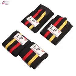 مچ بند بدنسازی LP سایز 40 سانتی - شاد اسپرت