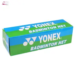 تور بدمینتون یونکس مدل YX - شاد اسپرت