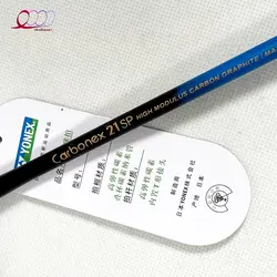 راکت بدمینتون یونکس مدل Nano Speed YONEX - شاد اسپرت