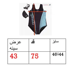 مایو زنانه اسلیپ اسپیدو speedo کد2023 - شاد اسپرت