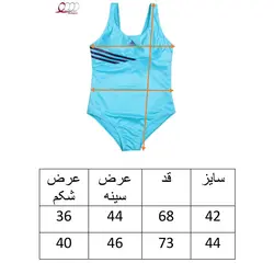 مایو زنانه اسلیپ آدیداس adidas - شاد اسپرت
