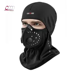 کلاه طوفان کوهنوردی kingbike ویندستاپر فیلتردار لایه داخلی میکرو پلار - شاد اسپرت