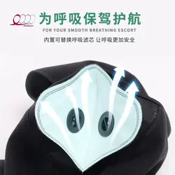 کلاه طوفان کوهنوردی kingbike ویندستاپر فیلتردار لایه داخلی میکرو پلار - شاد اسپرت