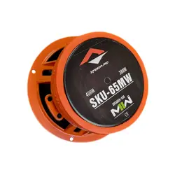 میدرنج 6.5 اینچ اسپیدوارد مدل SKU-65MW &ndash; ماریا مارکت - فروش سیستم صوتی خودرو