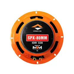 میدرنج 8 اینچ اسپیدوارد مدل SPX-80MM &ndash; ماریا مارکت - فروش سیستم صوتی خودرو