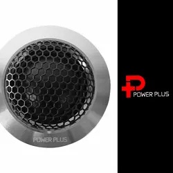 تیوتر دام پاورپلاس مدل PowerPlus PTX-24N - ماریا مارکت💖