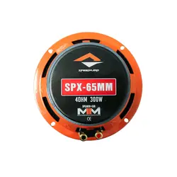 میدرنج 6.5 اینچ اسپیدوارد مدل SPX-65MM &ndash; ماریا مارکت - فروش سیستم صوتی خودرو