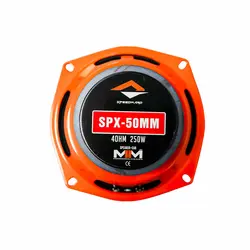 میدرنج 5 اینچ اسپیدوارد مدل SPX-50MM &ndash; ماریا مارکت - فروش سیستم صوتی خودرو
