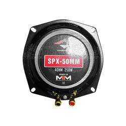 میدرنج 5 اینچ اسپیدوارد مدل SPX-50MM – ماریا مارکت - فروش سیستم صوتی خودرو