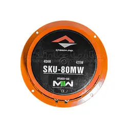 میدرنج 8 اینچ اسپیدوارد مدل SKU-80MW – ماریا مارکت - فروش سیستم صوتی خودرو