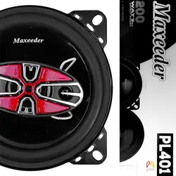 بلندگو 4 اینچ مکسیدر مدل MX-SP4050 -سیستم صوتی ماریامارکت💖