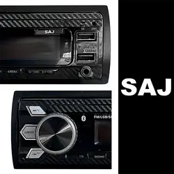 پخش دکلس پنل جدا ساج مدل SA-750 &ndash; ماریا مارکت - فروش سیستم صوتی خودرو