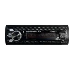 پخش دکلس پنل جدا ساج مدل SA-750 &ndash; ماریا مارکت - فروش سیستم صوتی خودرو