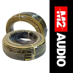 سیم بلندگو 16 گیج M2 Audio &ndash; ماریا مارکت - فروش سیستم صوتی خودرو