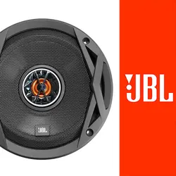 بلندگو 6 اینچ جی بی ال مدل JBL Club 6520 – ماریا مارکت | فروش تکی و عمده سیستم امنیتی و صوتی خودرو