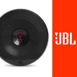 بلندگوی 6 اینچ جی بی ال مدل JBL Stage3 627 – ماریا مارکت | فروش تکی و عمده سیستم امنیتی و صوتی خودرو