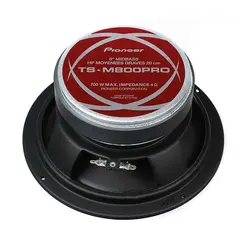 میدبیس 8 اینچ پایونیر مدل Pioneer TS-M800 Pro &ndash; ماریا مارکت | فروش تکی و عمده سیستم امنیتی و صوتی خودرو