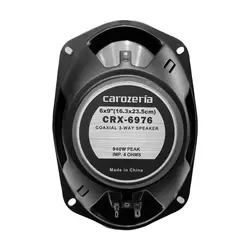 خرید بلندگو بیضی کاروزریا مدل CRX_6976
