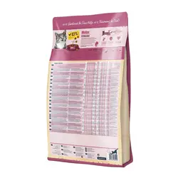 غذا خشک گربه بالغ هپی کت مینکاس عقیم شده وزن 10 کیلوگرم | Happy Cat Minkas Sterilised Cat Dry Food 10kg