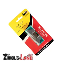 بسته تیغه یدک کاتر SM 201050 ایران پتک Iran potk