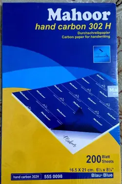 کاربن ماهور سایز A5 (بسته 200برگی)