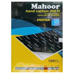 کاربن مشکی ماهور سایز A4 (بسته 100 برگی)