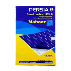 کاربن ماهور سایز A4 (بسته 100 برگی)